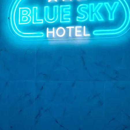 Blue Sky 3* Эфорие Норд